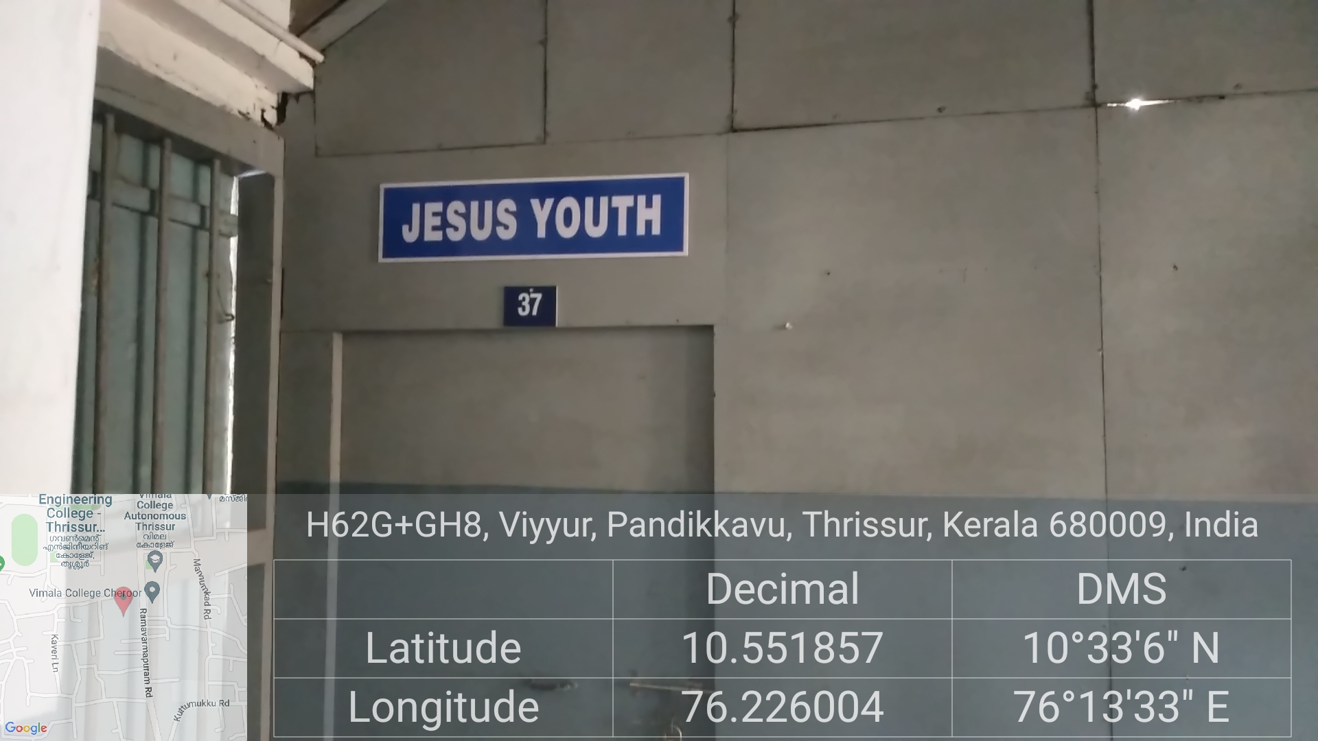 Jesus Youth